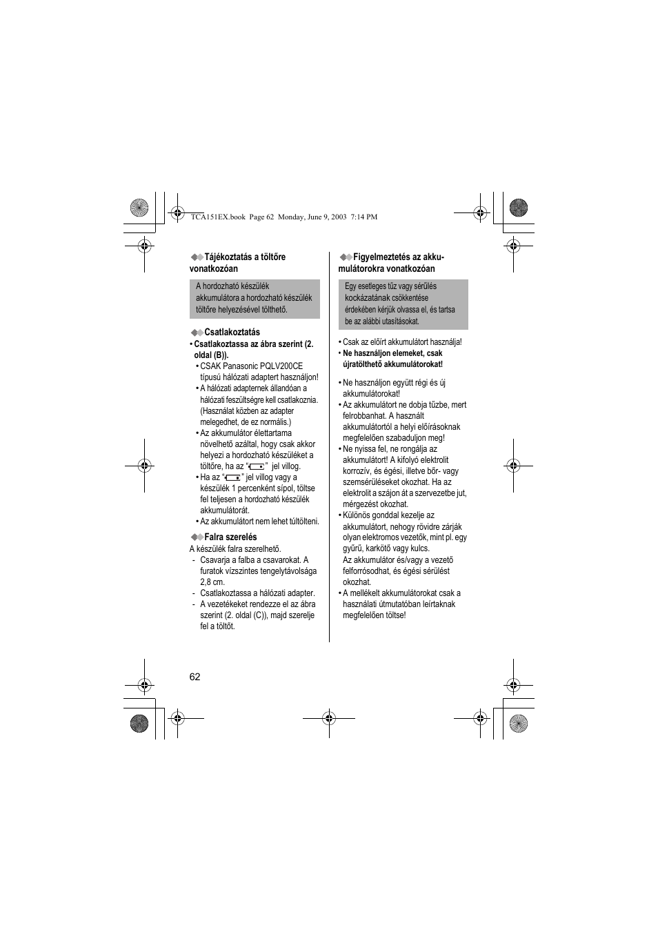 Panasonic KXTCA151EX User Manual | Page 62 / 76