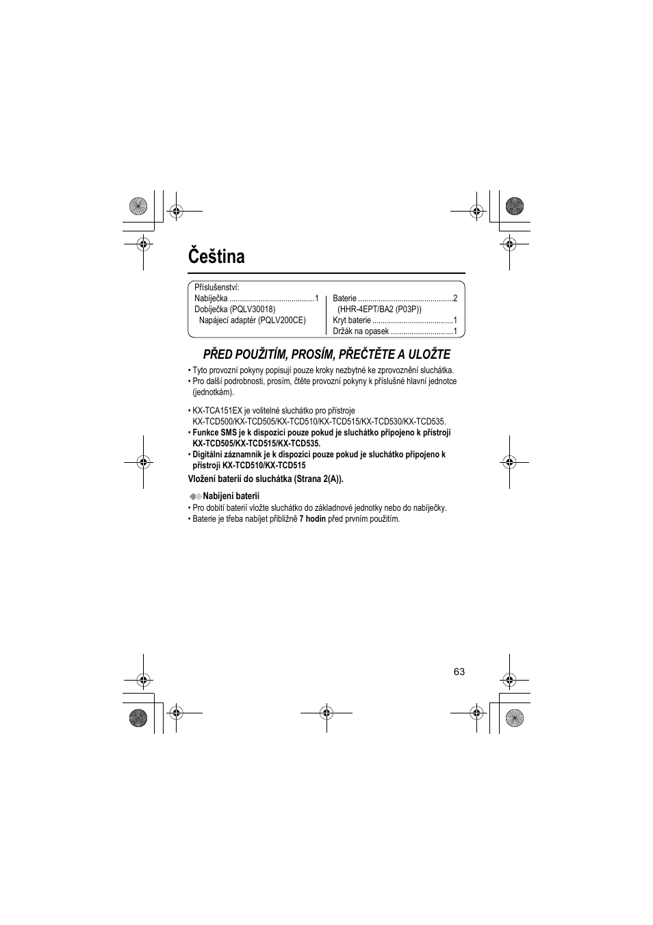 Čeština, Před použitím, prosím, přečtěte a uložte | Panasonic KXTCA151EX User Manual | Page 63 / 76
