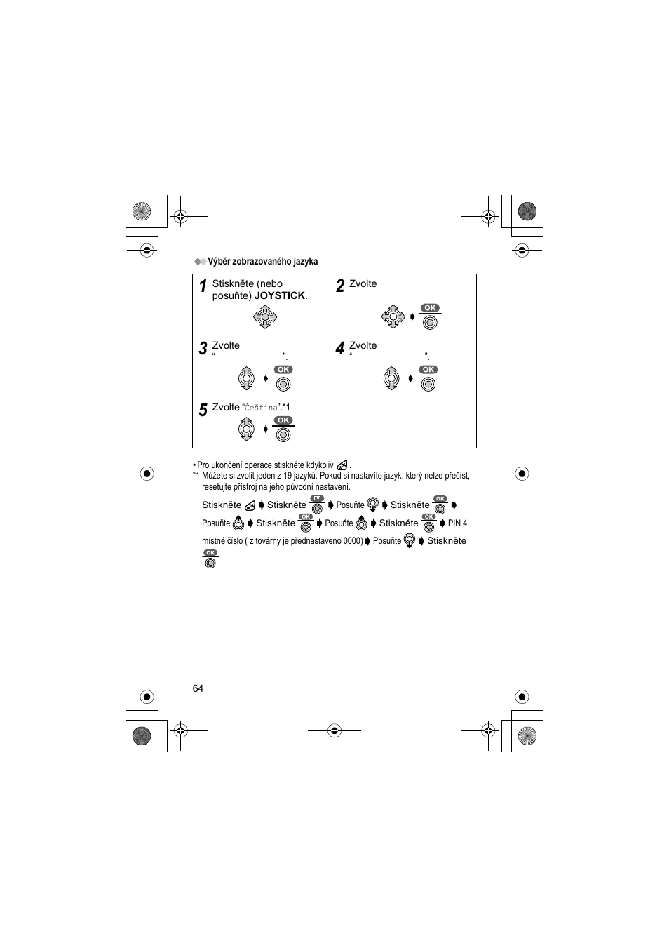 Panasonic KXTCA151EX User Manual | Page 64 / 76