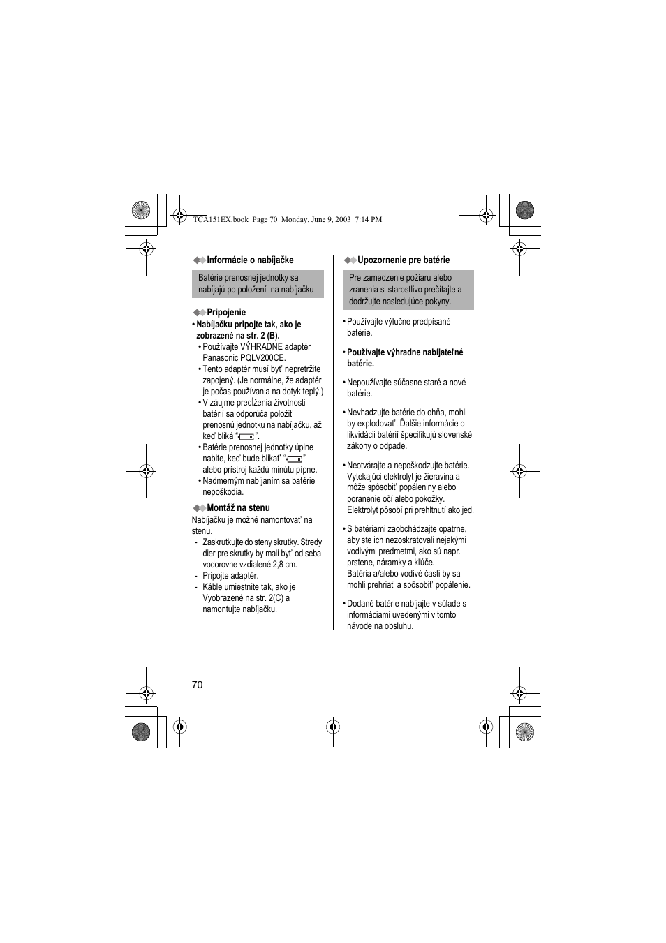 Panasonic KXTCA151EX User Manual | Page 70 / 76