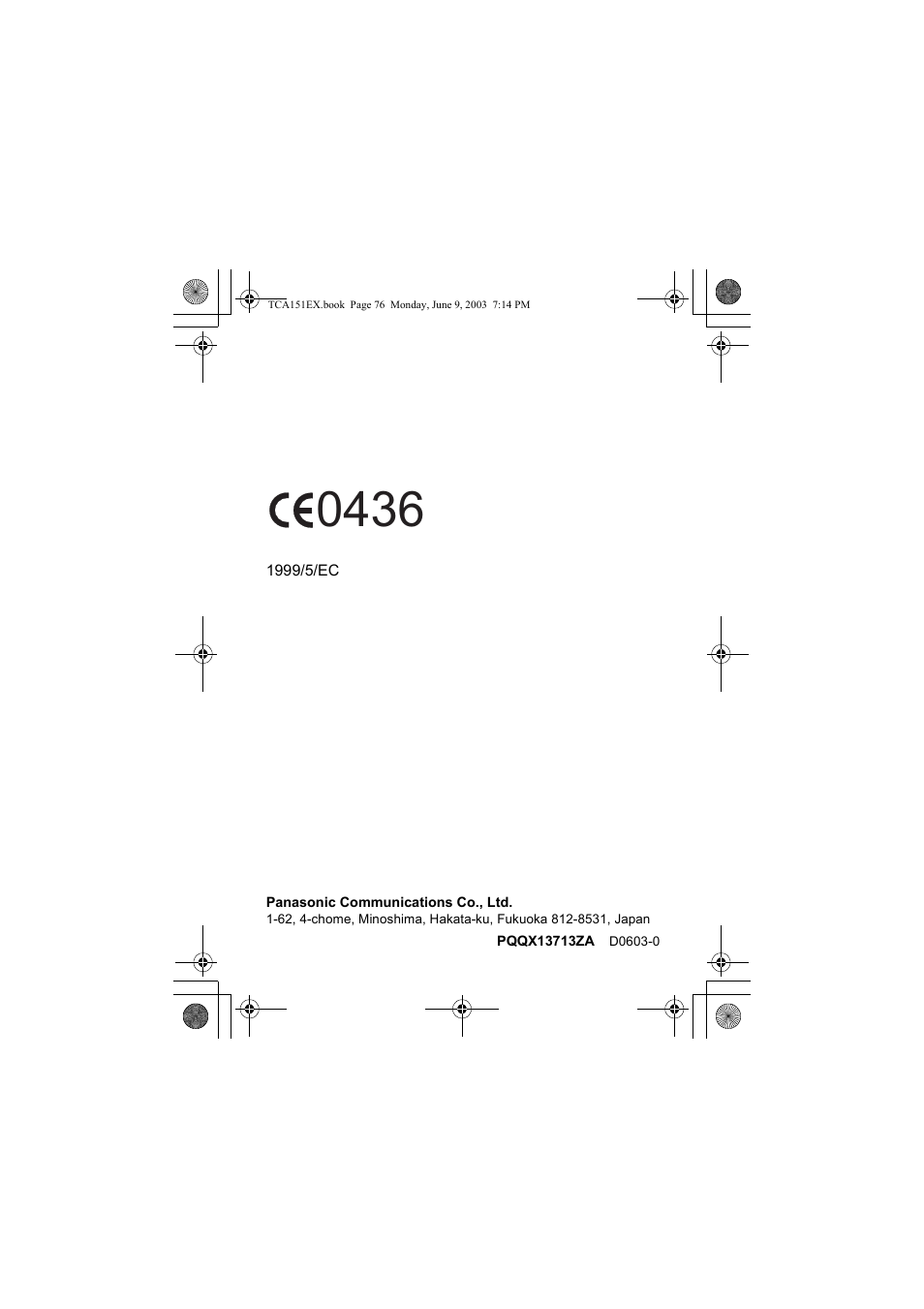 Panasonic KXTCA151EX User Manual | Page 76 / 76