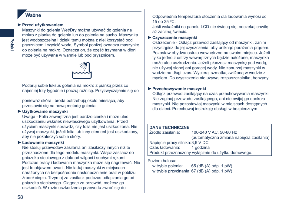 Panasonic ES8103 User Manual | Page 58 / 108