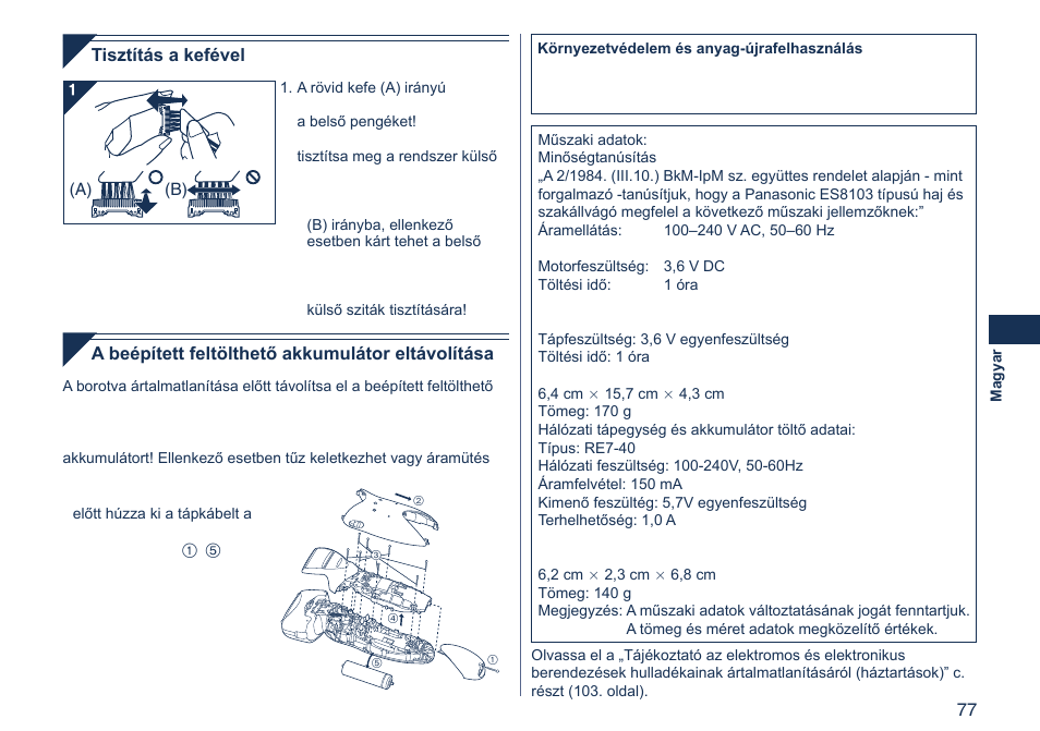 Panasonic ES8103 User Manual | Page 77 / 108