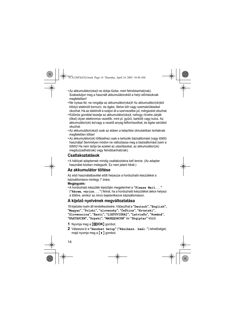 Csatlakoztatások, Az akkumulátor töltése, A kijelző nyelvének megváltoztatása | Panasonic KXTCA120FX User Manual | Page 14 / 32