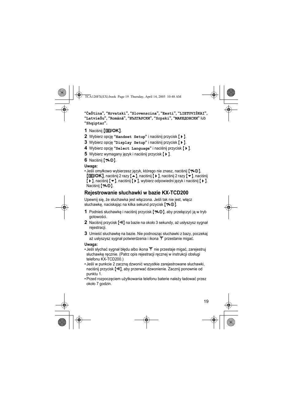 Panasonic KXTCA120FX User Manual | Page 19 / 32