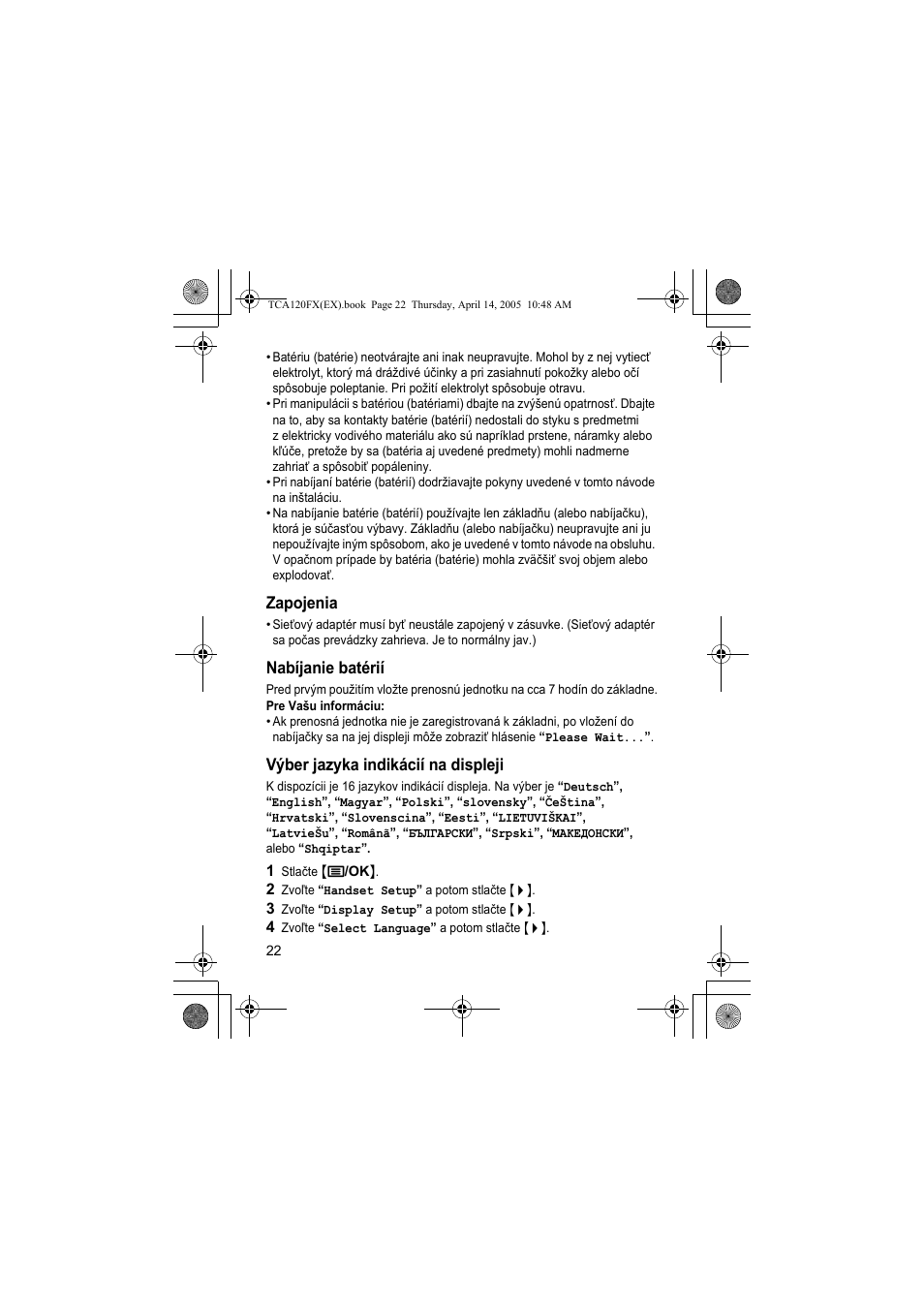 Panasonic KXTCA120FX User Manual | Page 22 / 32