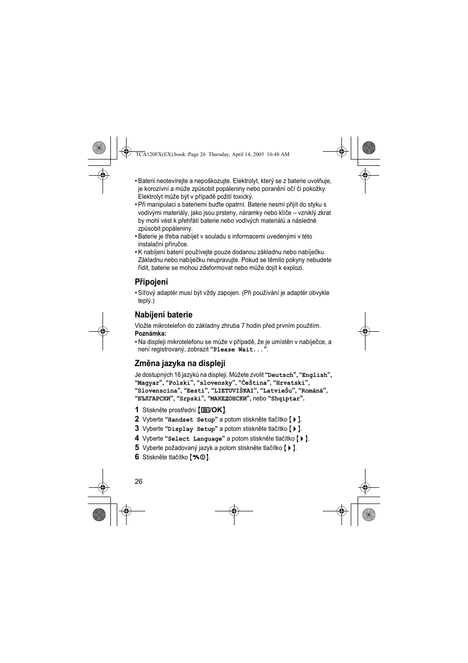 Panasonic KXTCA120FX User Manual | Page 26 / 32