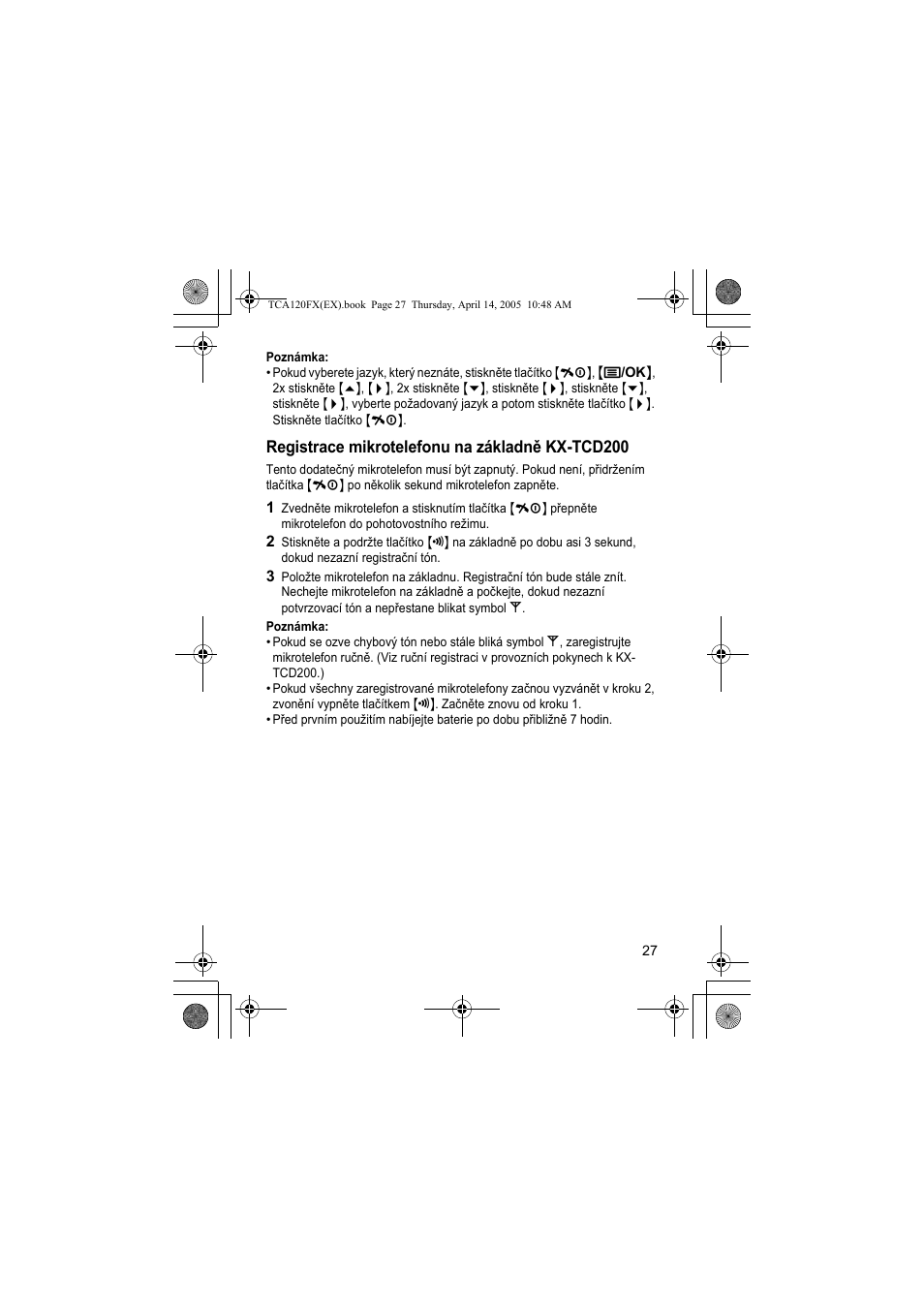 Panasonic KXTCA120FX User Manual | Page 27 / 32