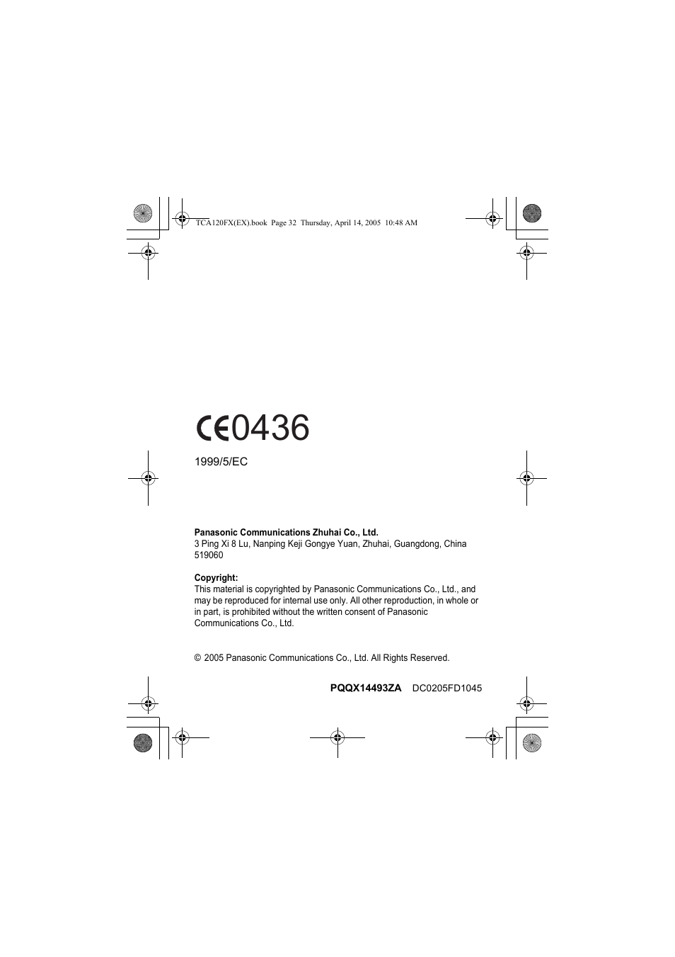 Panasonic KXTCA120FX User Manual | Page 32 / 32