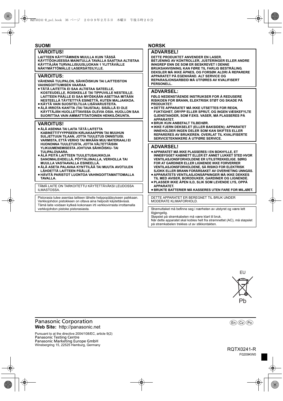 Panasonic SCPT170 User Manual | Page 104 / 104