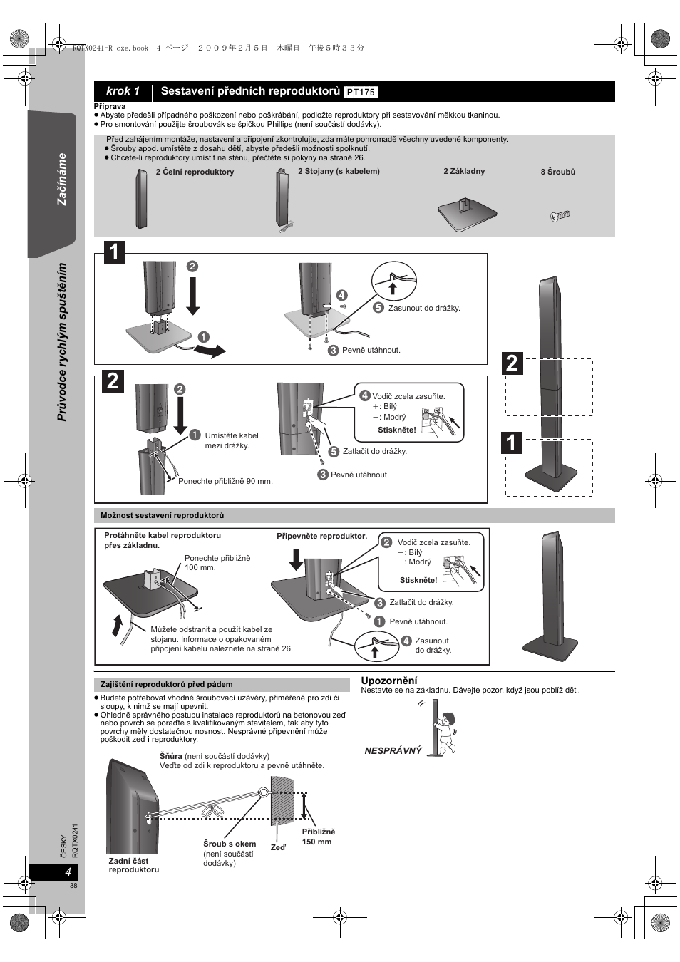 Panasonic SCPT170 User Manual | Page 38 / 104