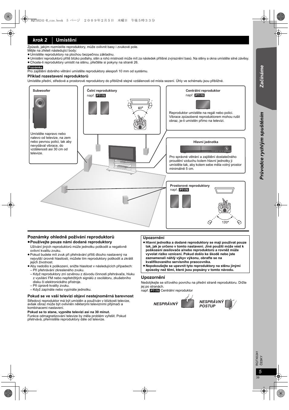 Panasonic SCPT170 User Manual | Page 39 / 104