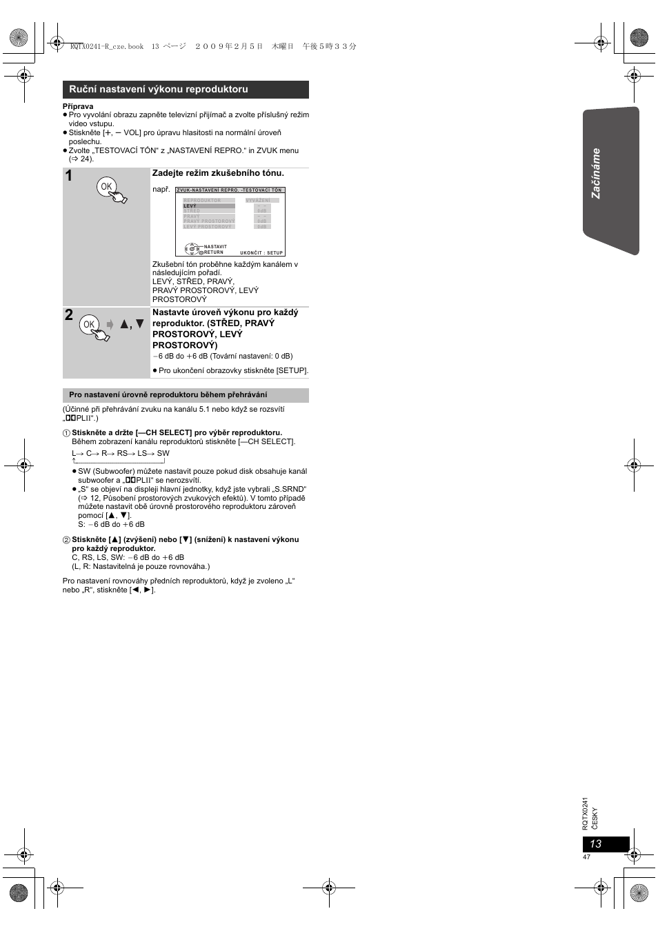 Panasonic SCPT170 User Manual | Page 47 / 104