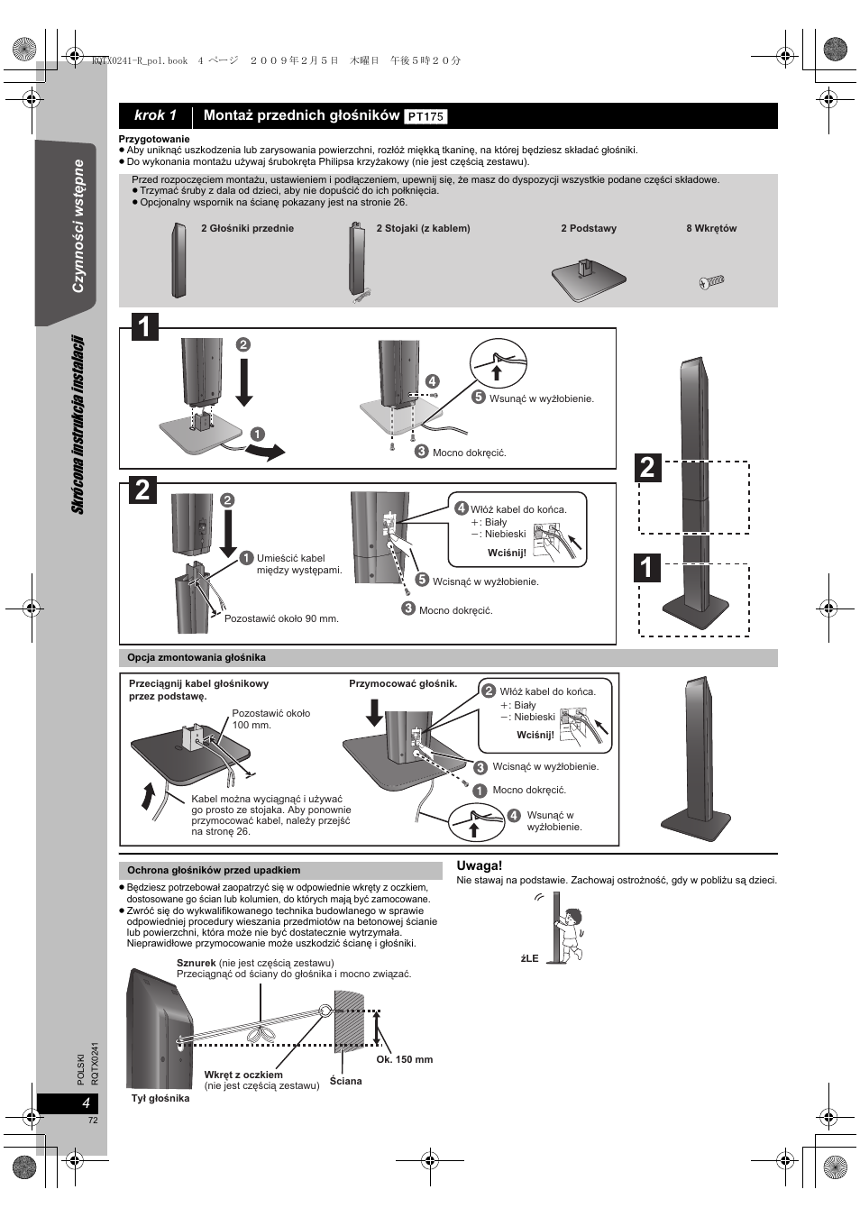 Panasonic SCPT170 User Manual | Page 72 / 104