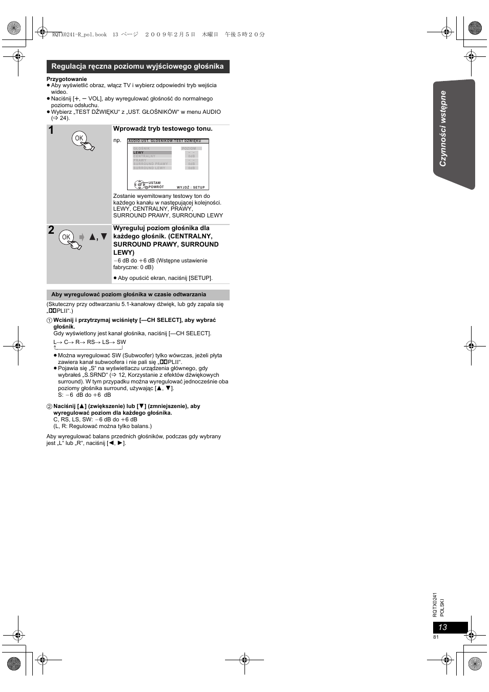 Panasonic SCPT170 User Manual | Page 81 / 104