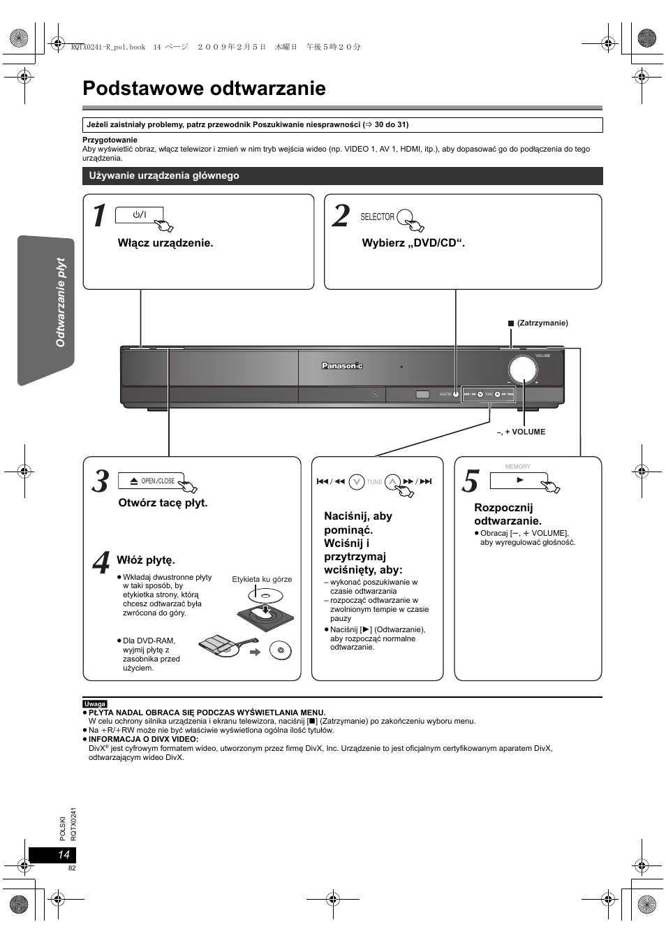 Podstawowe odtwarzanie | Panasonic SCPT170 User Manual | Page 82 / 104