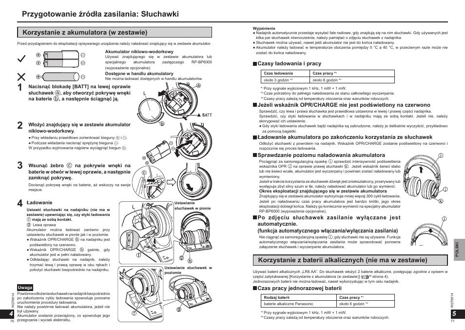 Przygotowanie źródła zasilania: słuchawki, 45 korzystanie z akumulatora (w zestawie) | Panasonic RPWF6000H User Manual | Page 39 / 51