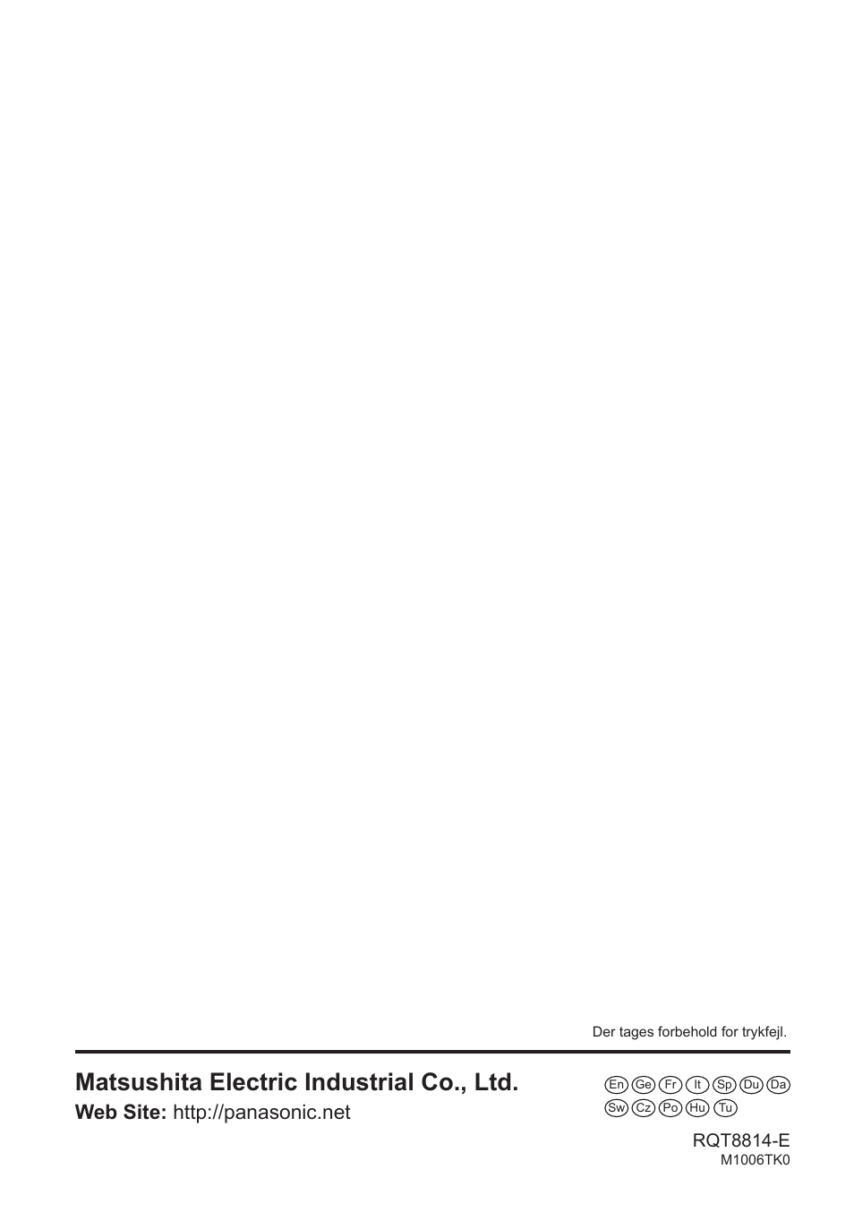 Matsushita electric industrial co., ltd | Panasonic RPWF6000H User Manual | Page 51 / 51