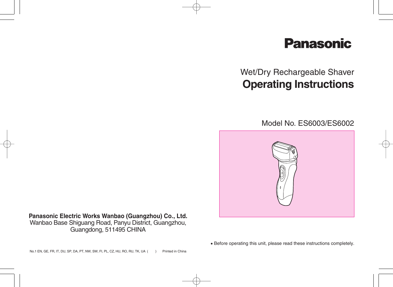 Panasonic ES6003 User Manual | 50 pages