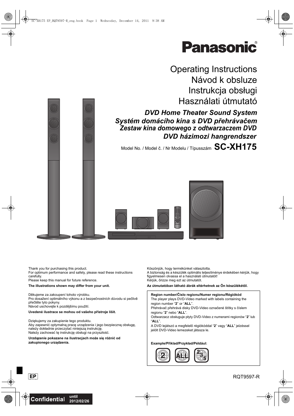Panasonic SCXH175EP User Manual | 94 pages