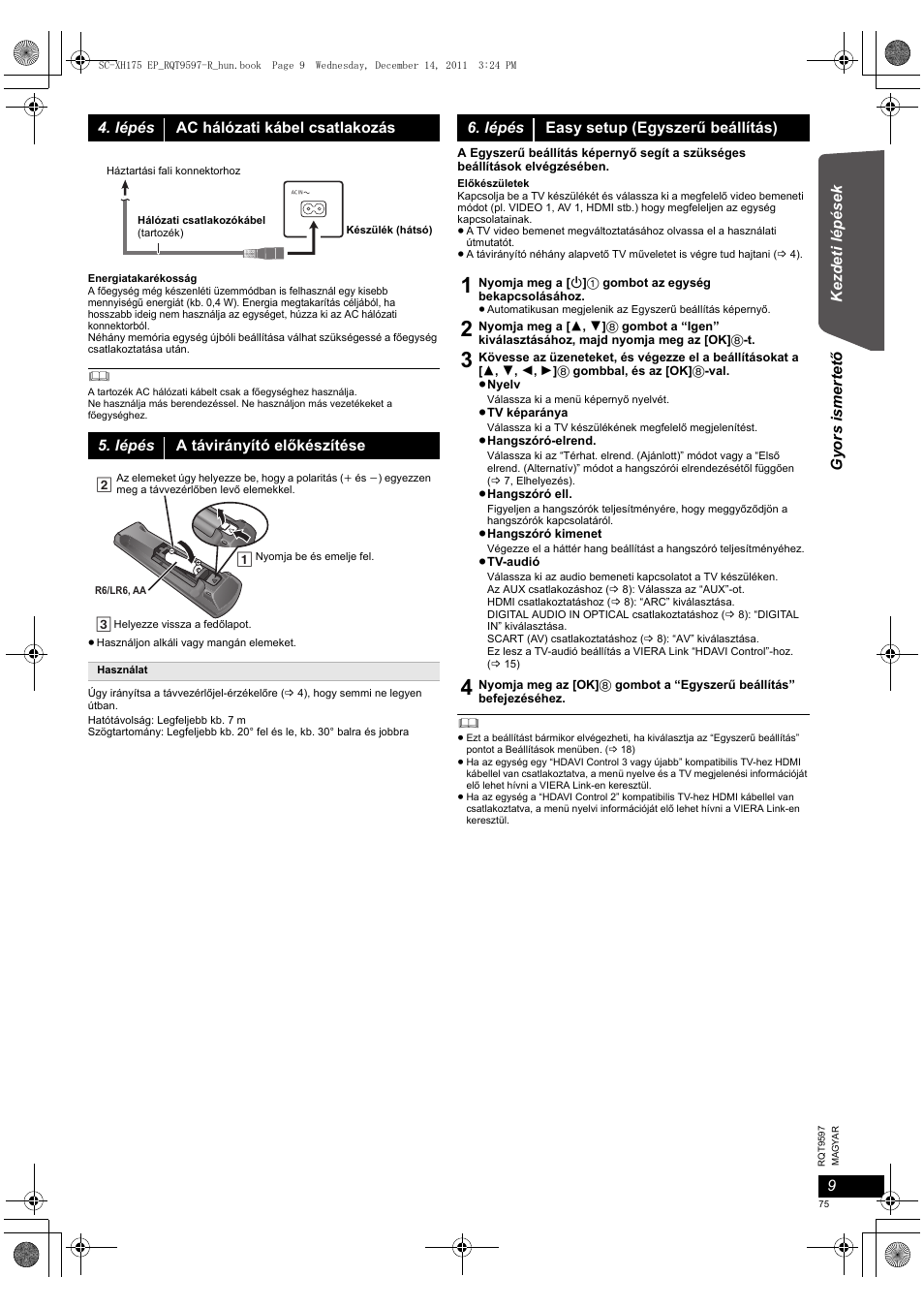 Panasonic SCXH175EP User Manual | Page 75 / 94