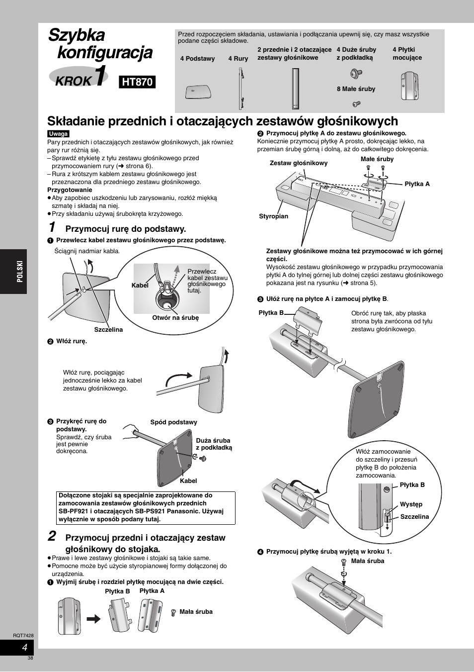 Szybka konfiguracja, Krok, Ht870 | Panasonic SCHT870 User Manual | Page 38 / 104