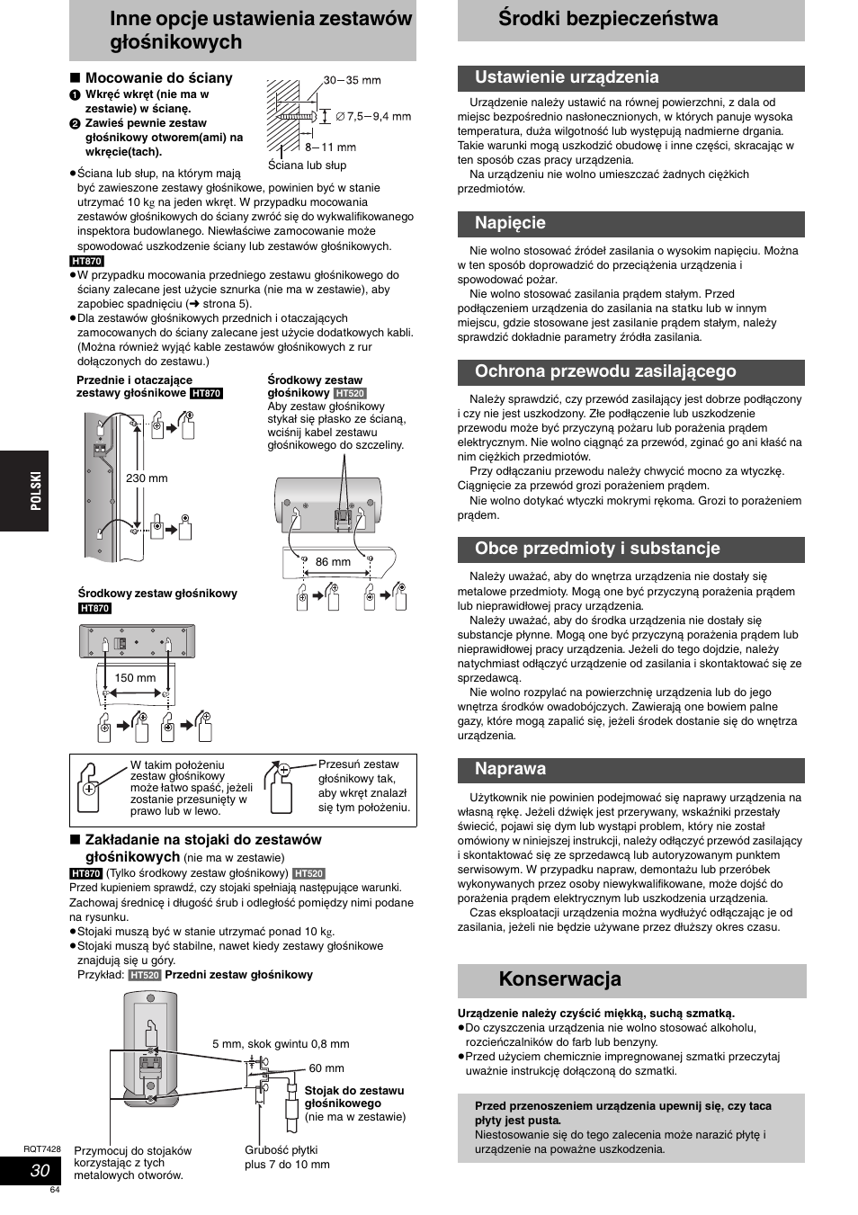 Inne opcje ustawienia zestawów głośnikowych, Środki bezpieczeństwa, Konserwacja | Panasonic SCHT870 User Manual | Page 64 / 104