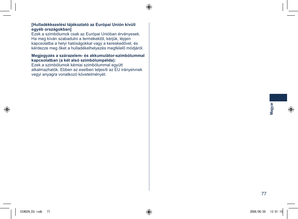 Panasonic ES4029 User Manual | Page 77 / 104