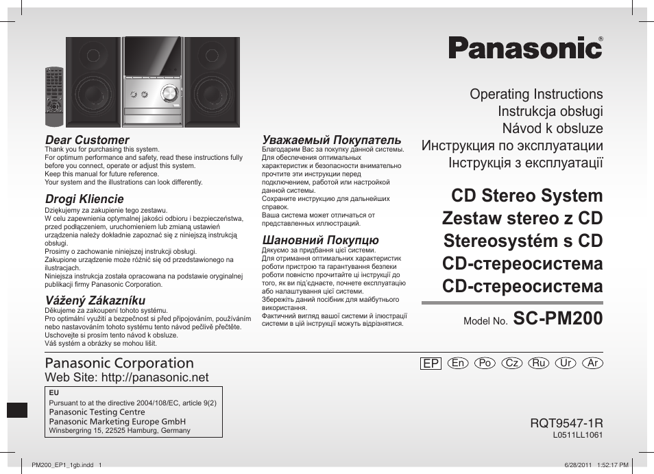 Panasonic SCPM200EP User Manual | 64 pages