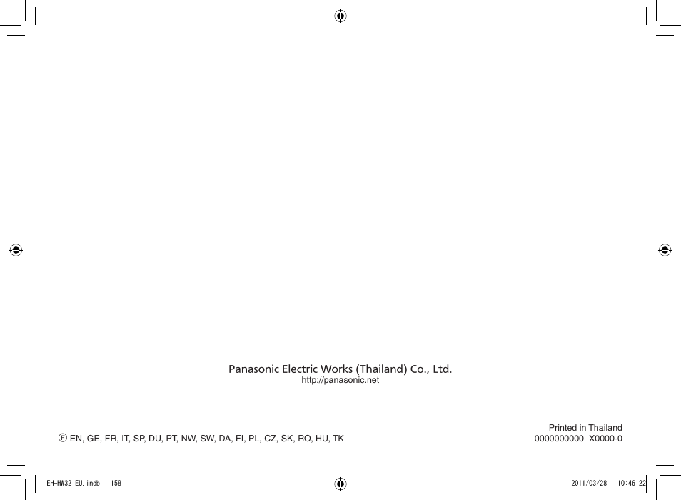 Panasonic EHHW32 User Manual | Page 158 / 158