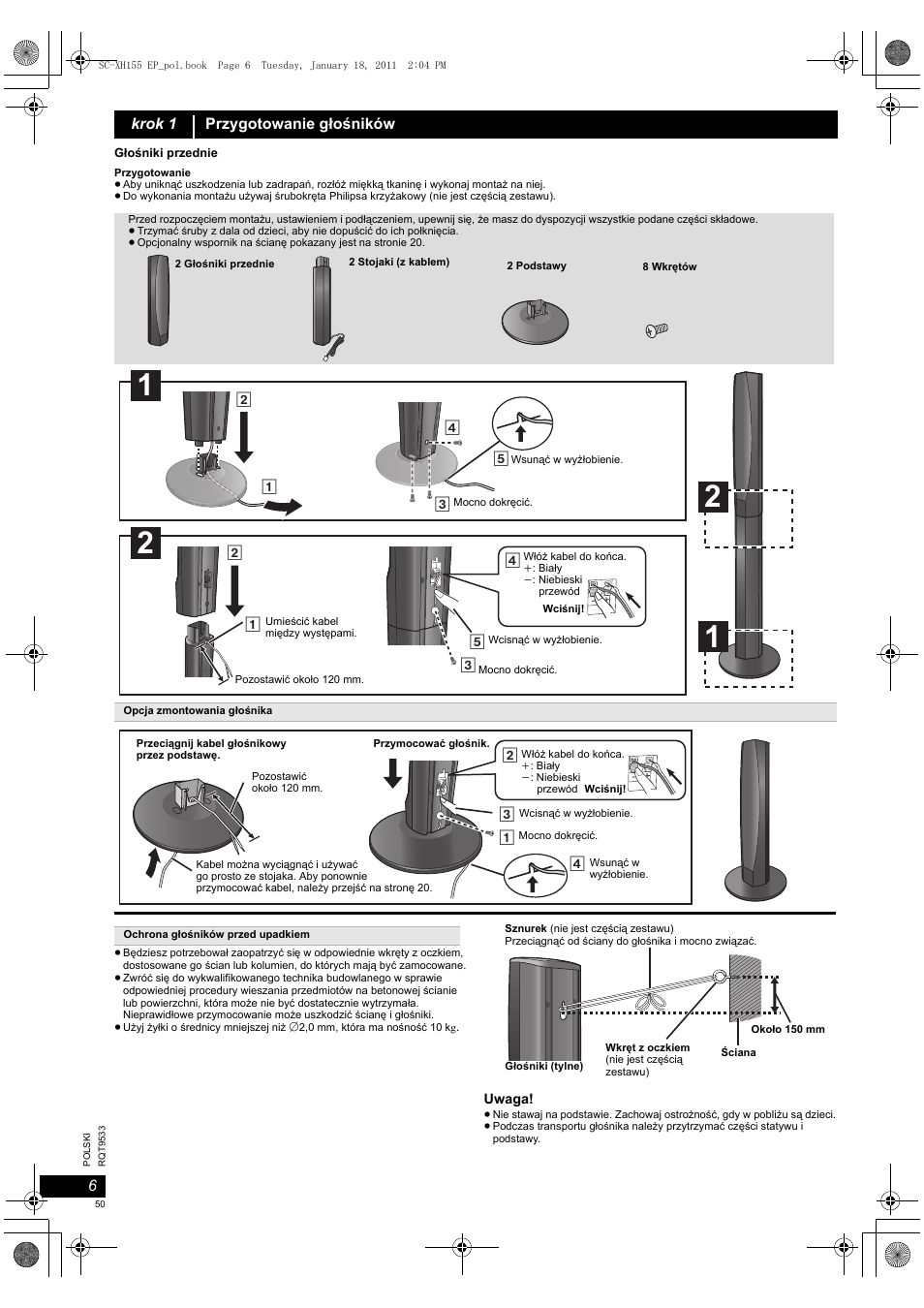 Panasonic SCXH155EP User Manual | Page 50 / 90