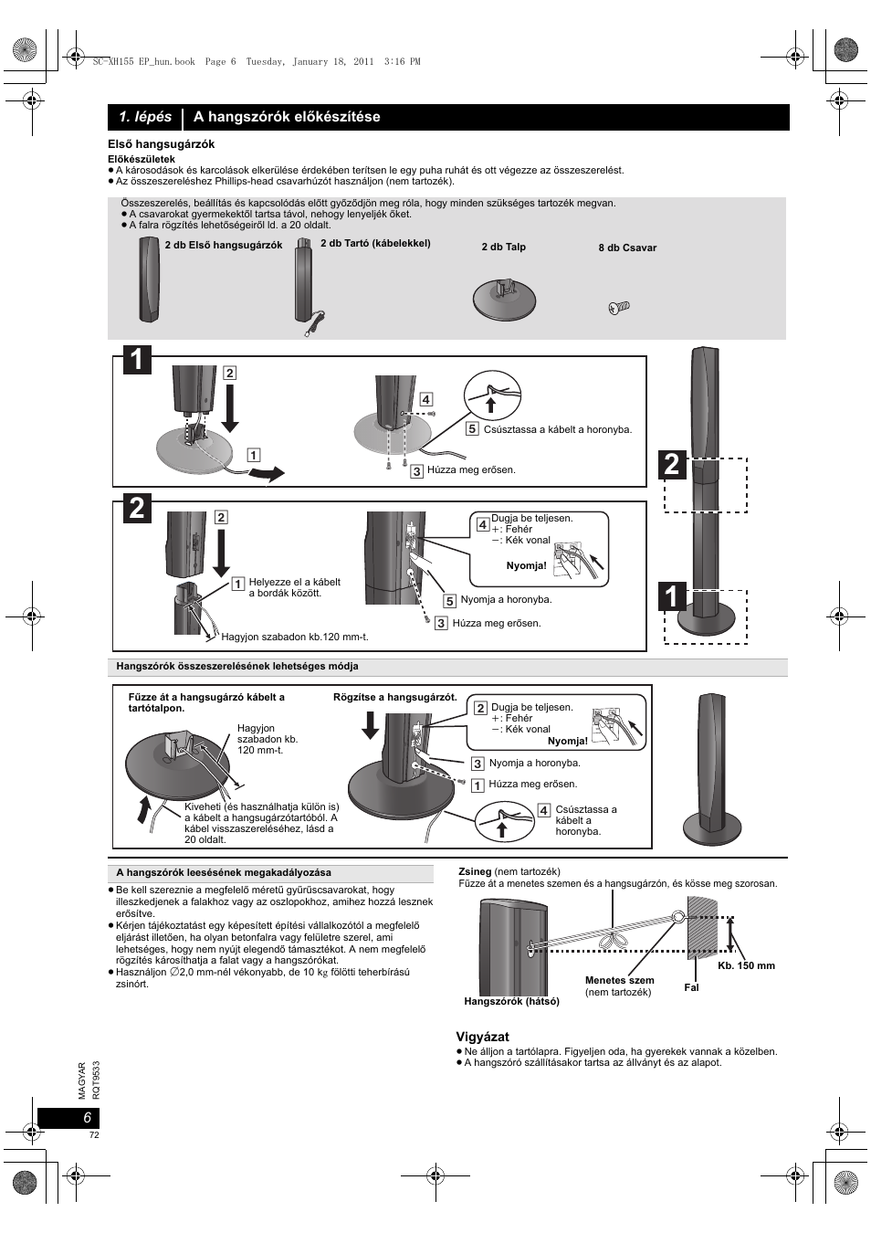 Panasonic SCXH155EP User Manual | Page 72 / 90