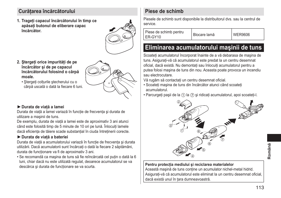 Eliminarea acumulatorului maşinii de tuns, Curăţarea încărcătorului, Piese de schimb | Panasonic ERGY10 User Manual | Page 113 / 124