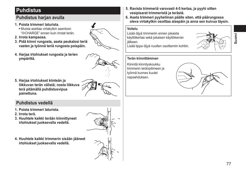 Puhdistus, Puhdistus harjan avulla, Puhdistus vedellä | Panasonic ERGY10 User Manual | Page 77 / 124