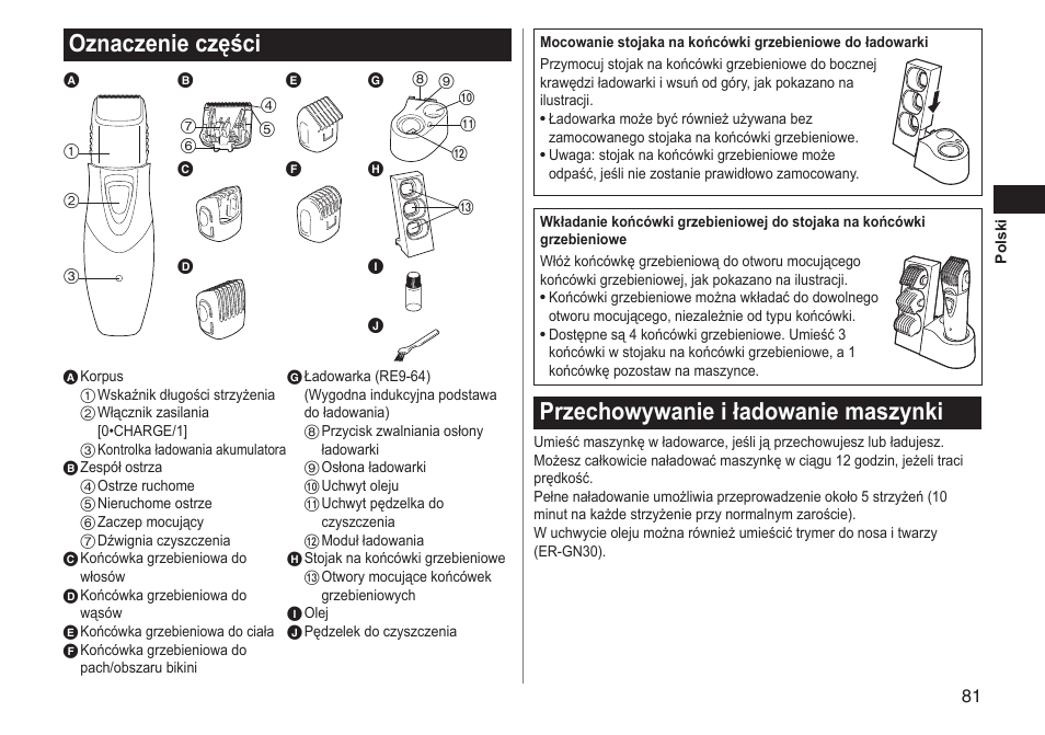 Oznaczenie części, Przechowywanie i ładowanie maszynki | Panasonic ERGY10 User Manual | Page 81 / 124