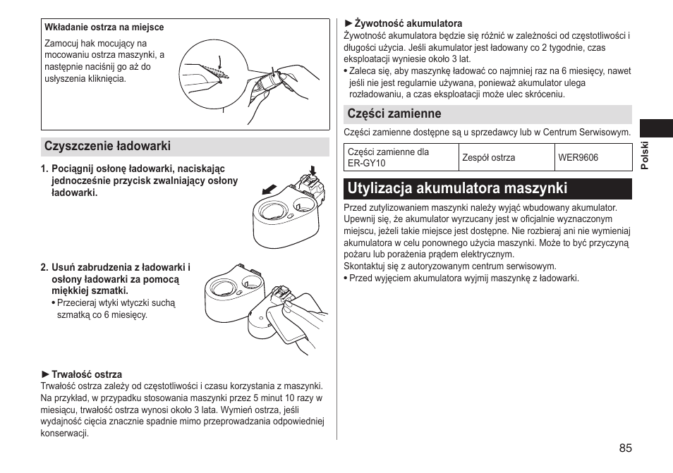 Utylizacja akumulatora maszynki, Czyszczenie ładowarki, Części zamienne | Panasonic ERGY10 User Manual | Page 85 / 124