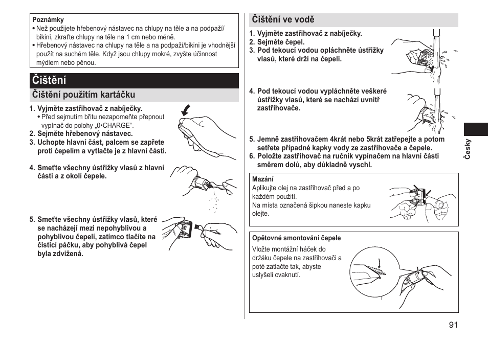 Čištění, Čištění použitím kartáčku, Čištění ve vodě | Panasonic ERGY10 User Manual | Page 91 / 124