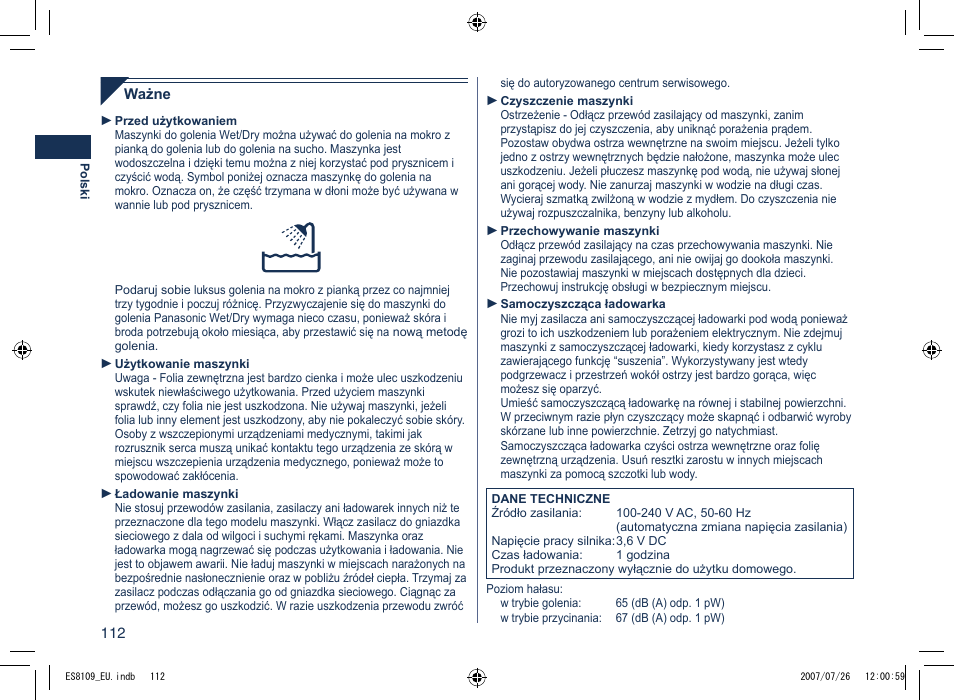 Panasonic ES8109 User Manual | Page 112 / 196