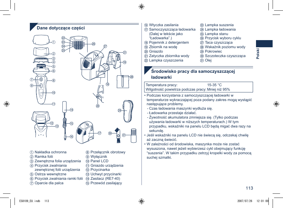 Panasonic ES8109 User Manual | Page 113 / 196