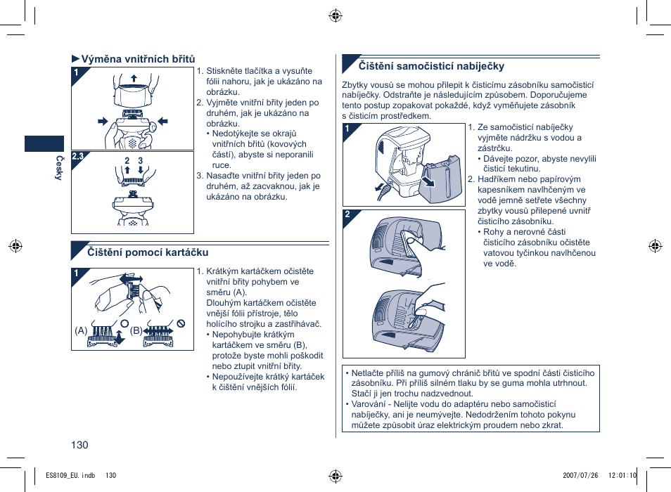 Panasonic ES8109 User Manual | Page 130 / 196