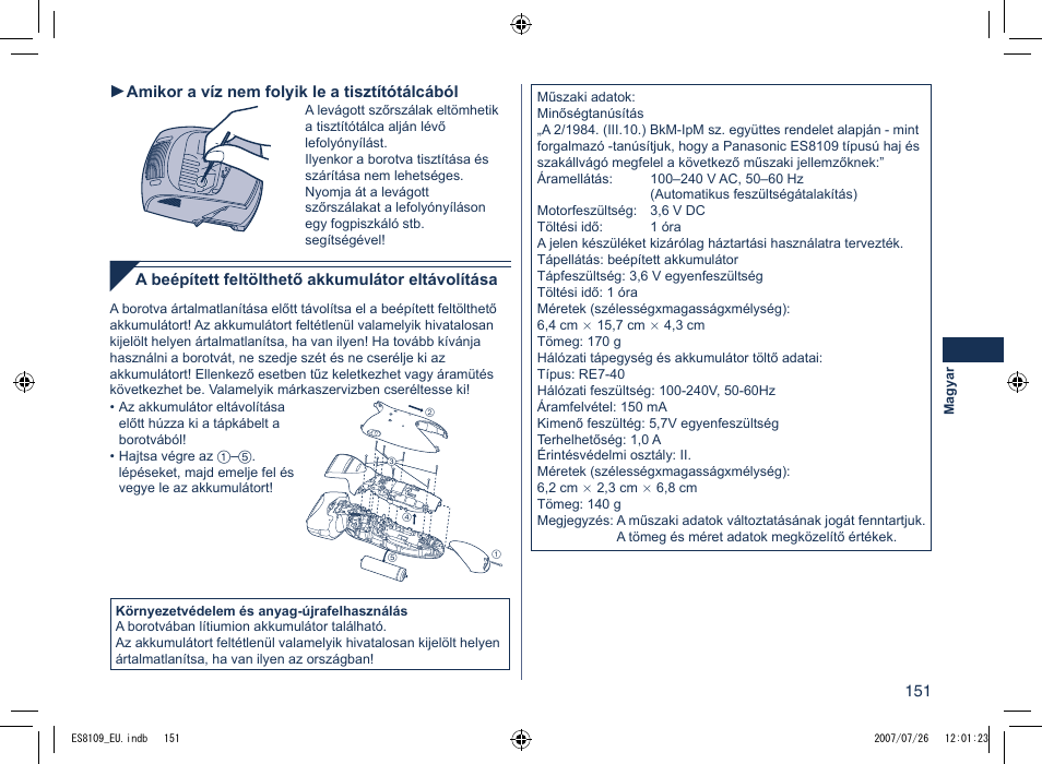 Panasonic ES8109 User Manual | Page 151 / 196