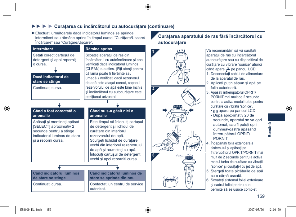 Panasonic ES8109 User Manual | Page 159 / 196