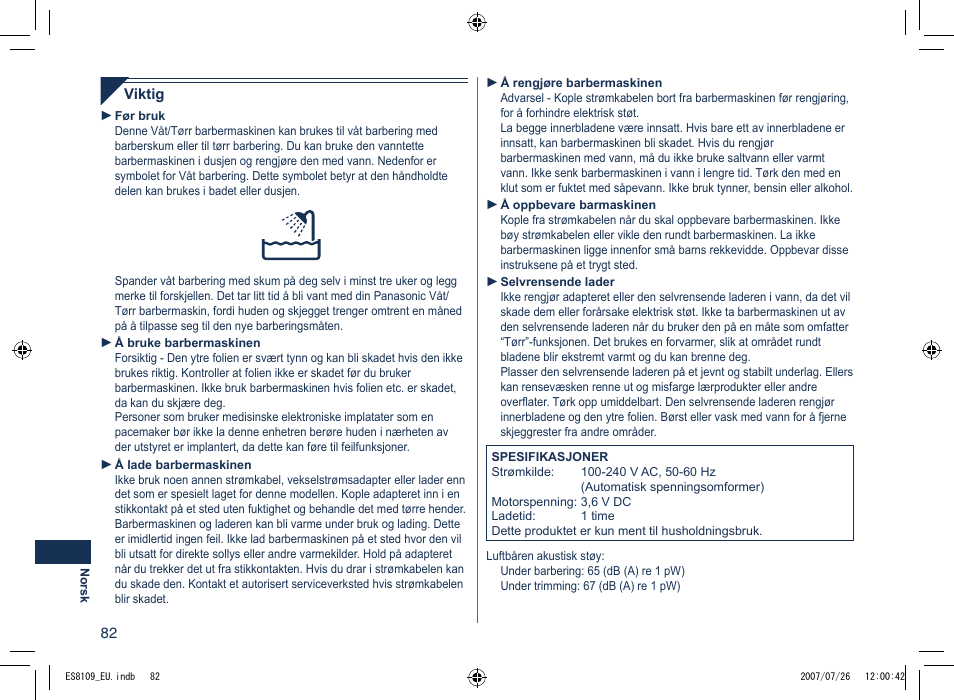 Panasonic ES8109 User Manual | Page 82 / 196