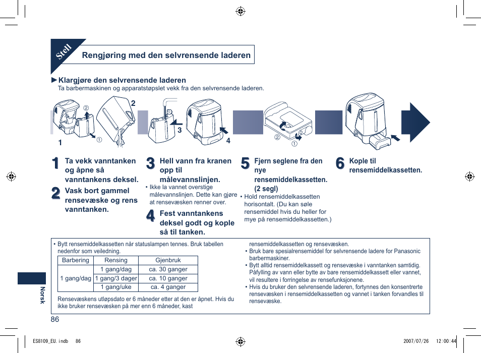 Panasonic ES8109 User Manual | Page 86 / 196