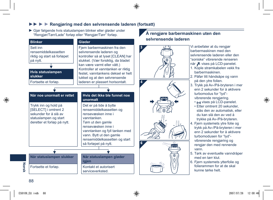 Panasonic ES8109 User Manual | Page 88 / 196