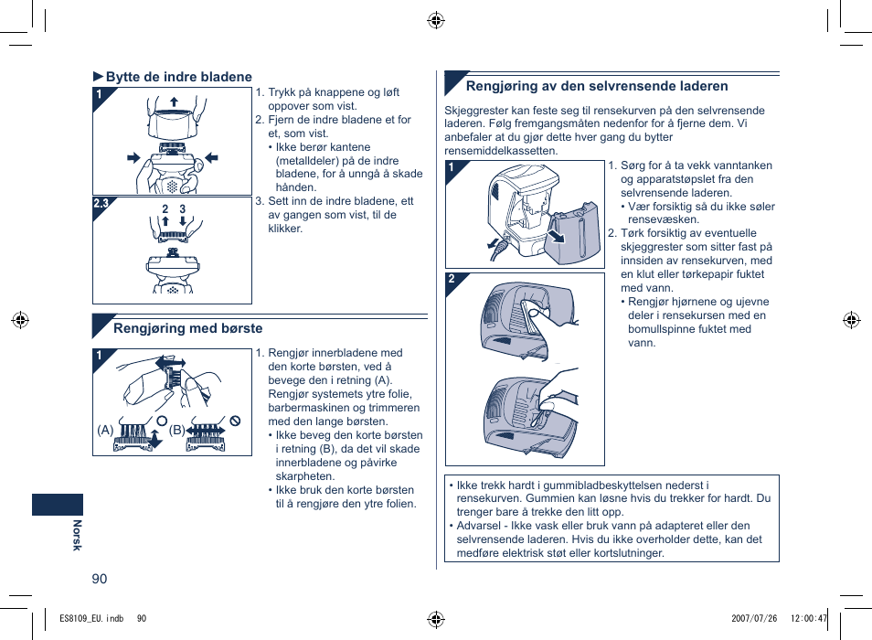 Panasonic ES8109 User Manual | Page 90 / 196
