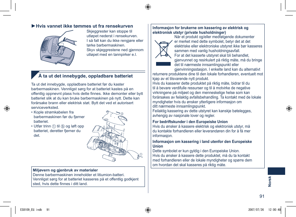 Panasonic ES8109 User Manual | Page 91 / 196