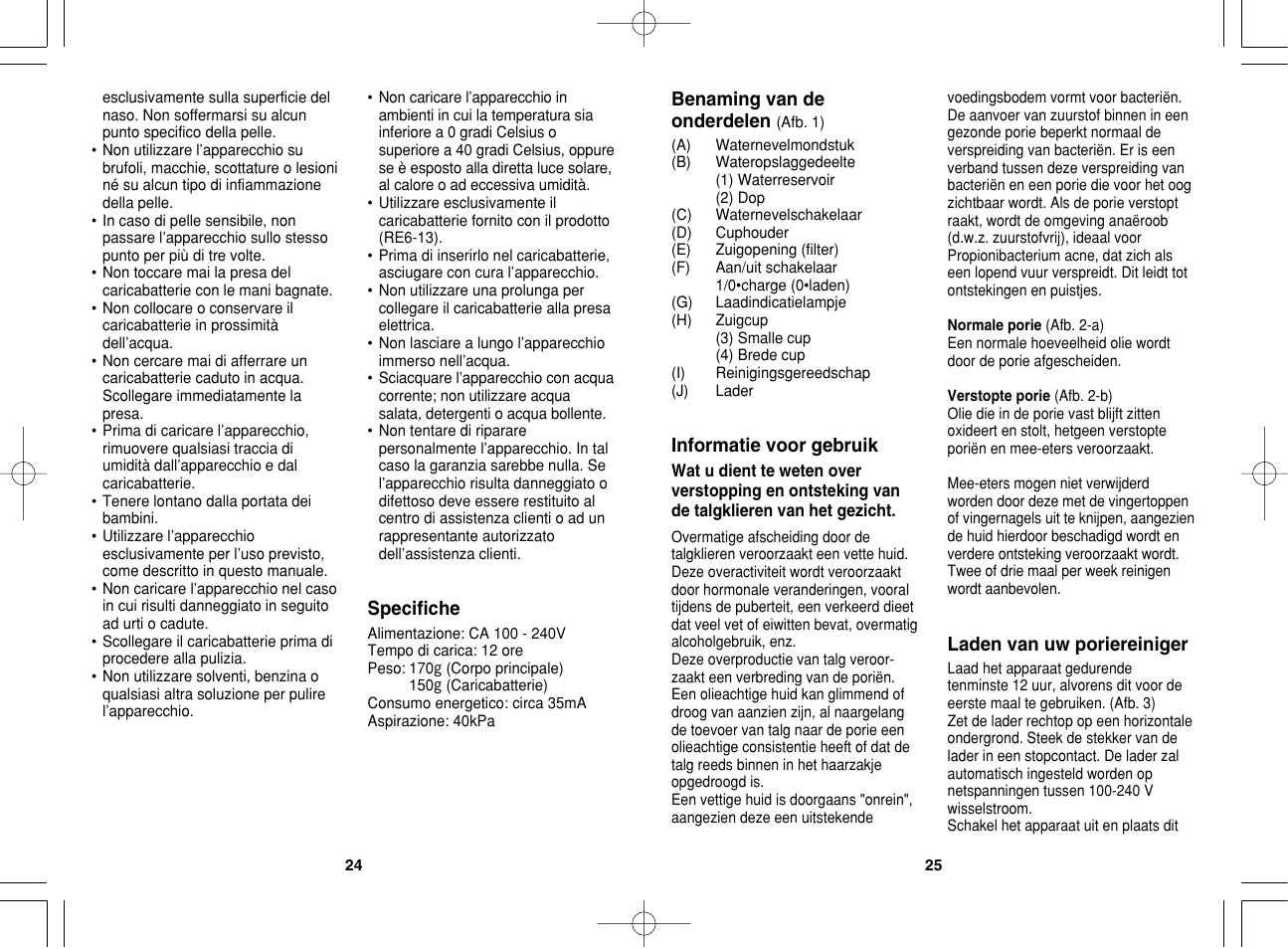 Panasonic EH2511 User Manual | Page 13 / 49