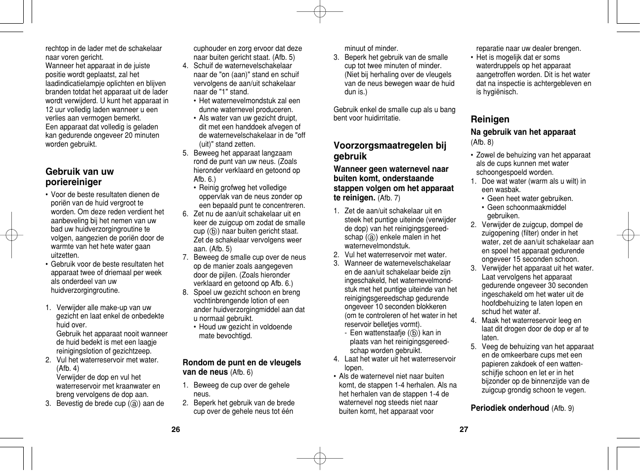 Panasonic EH2511 User Manual | Page 14 / 49