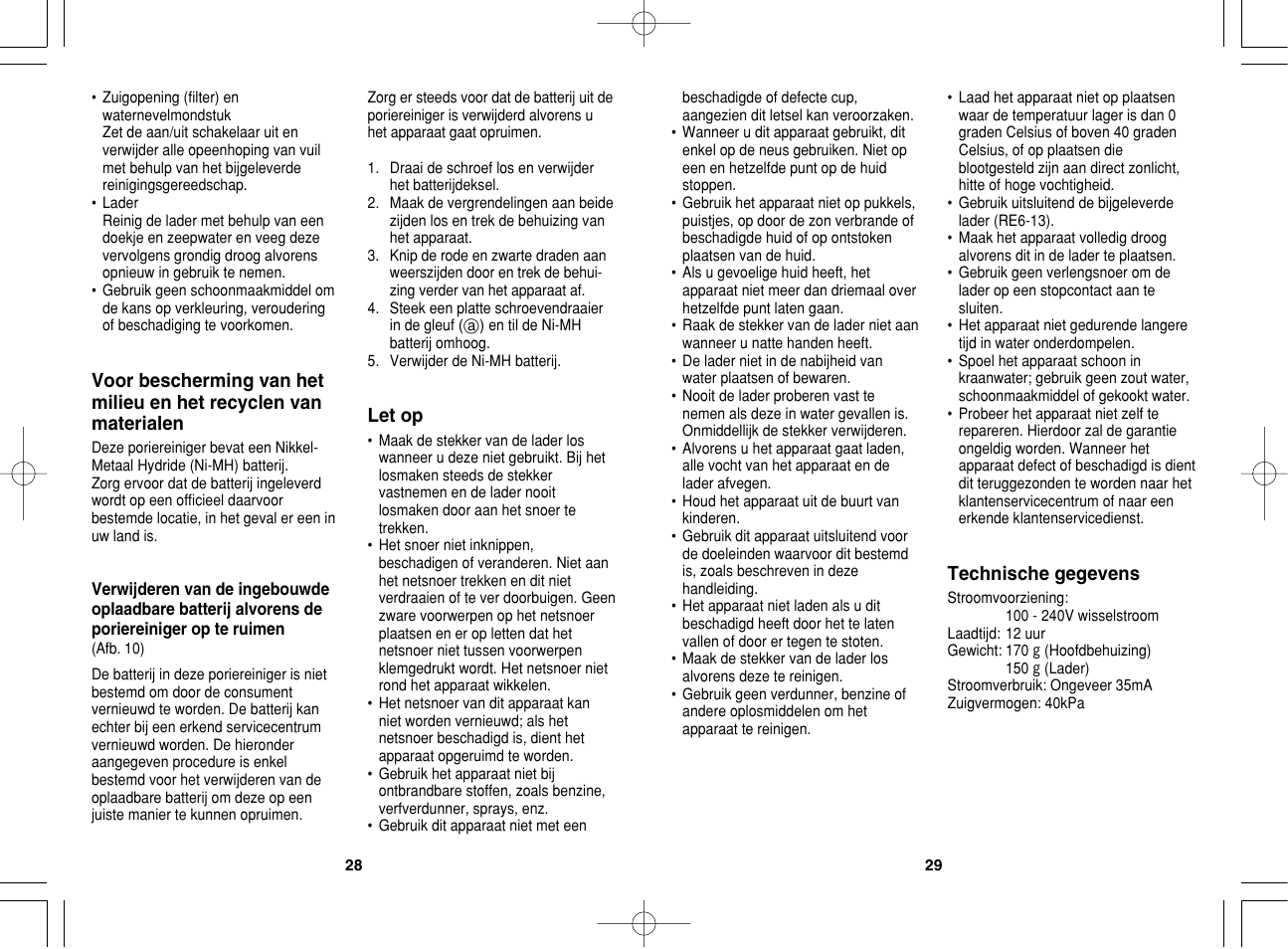Panasonic EH2511 User Manual | Page 15 / 49